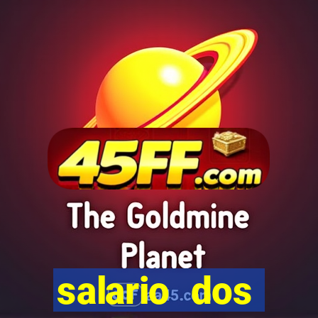 salario dos jogadores do flamengo 2022